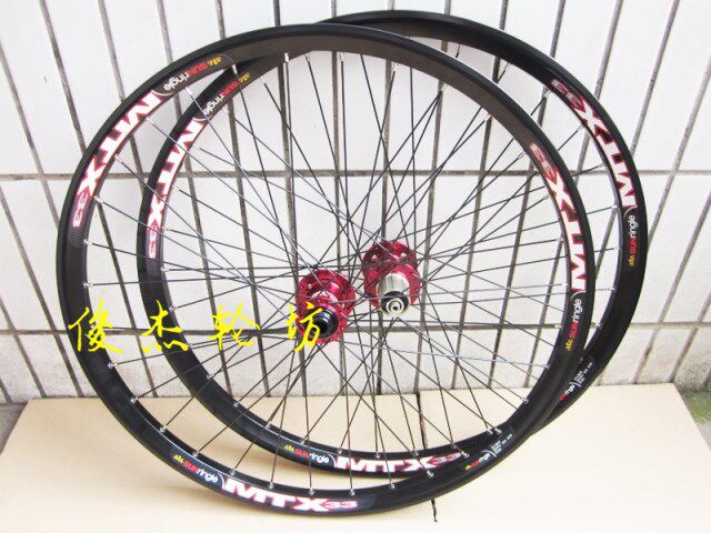 Roues de vélo - Ref 2380534 Image 23