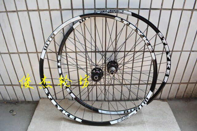 Roues de vélo - Ref 2380531 Image 32