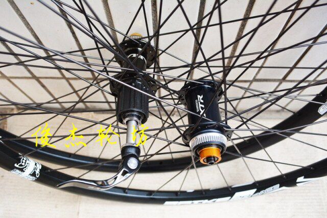 Roues de vélo - Ref 2380534 Image 40