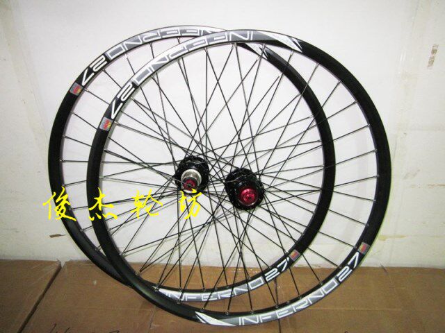 Roues de vélo - Ref 2380534 Image 6