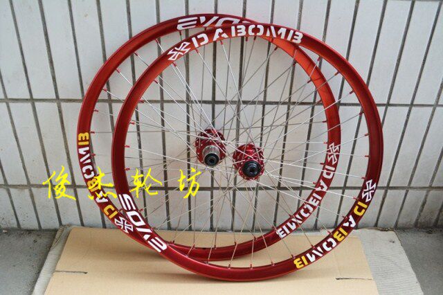 Roues de vélo - Ref 2380534 Image 27