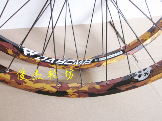 Roues de vélo - Ref 2380534 Image 87