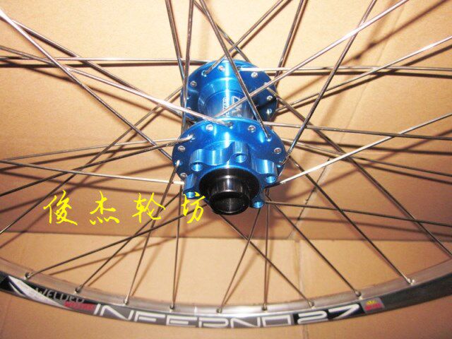 Roues de vélo - Ref 2380534 Image 69