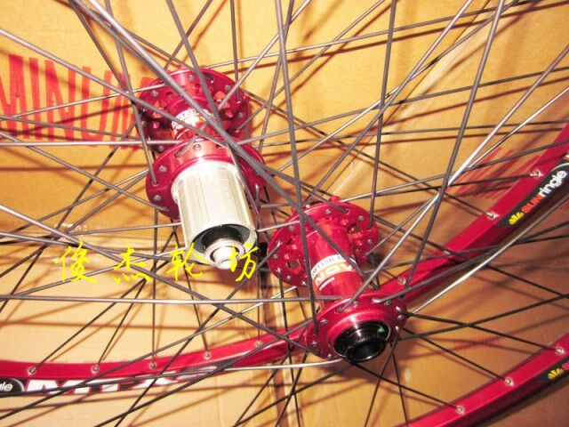 Roues de vélo - Ref 2380534 Image 49