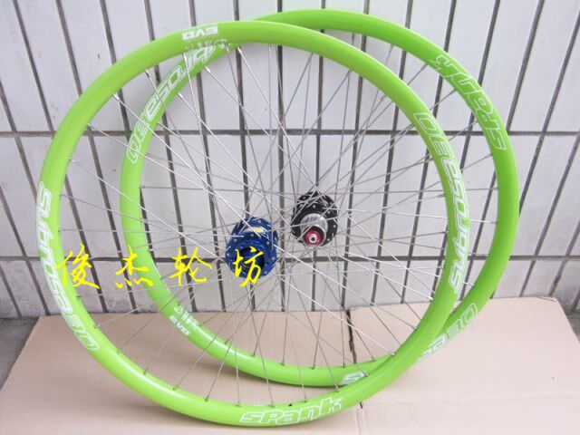 Roues de vélo - Ref 2380534 Image 28