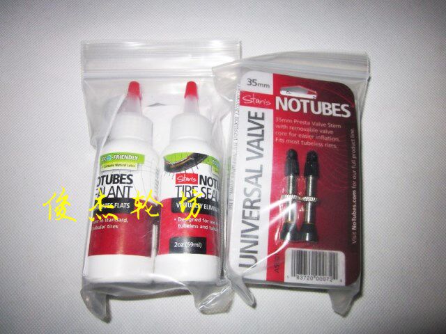 Roues de vélo - Ref 2380531 Image 5