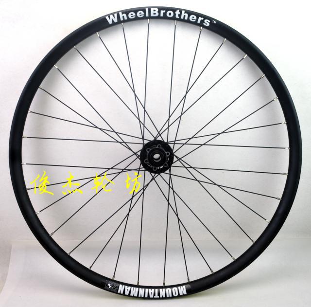 Roues de vélo - Ref 2360625 Image 22