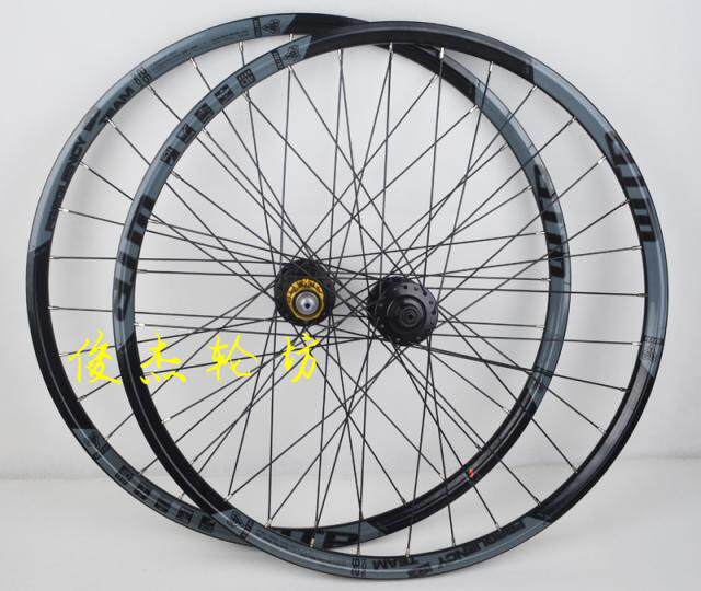 Roues de vélo - Ref 2380531 Image 7