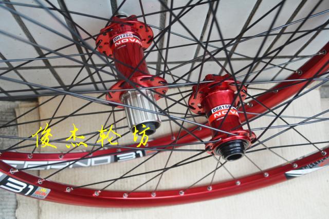 Roues de vélo - Ref 2360625 Image 37