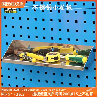 Multifunctional stainless steel glove laminate frame square siding storage glove laminates Wall crocs shoes ban laminate adhesive hook