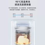 Miui/Xiaomi Mini Parlement Machine 3 кг ребенка маленькие детские домашние трусики общежитие 1 кг стиральная машина