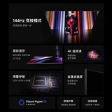 Телевизор Xiaomi TV 75 дюймов 4K Ultra HD LCD Xiaoai Voice Home REDMI TV 55 Level 1 с энергосбережением