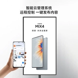 Xiaomi рекламная машина настенная подставка -ОБЛЮЗИЯ ДЛЯ ДЕЙСТВИЯ 4K HD Multi -Ecrence Demote Management Landing Электронный водный знак