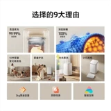 Miui/Xiaomi Mini Parlement Machine 3 кг ребенка маленькие детские домашние трусики общежитие 1 кг стиральная машина