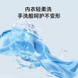 Miui/Xiaomi Mini Parlement Machine 3 кг ребенка маленькие детские домашние трусики общежитие 1 кг стиральная машина