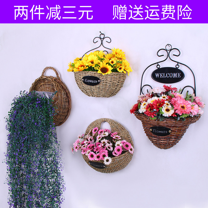 Wall hanging flower basket Hand woven grass woven willow woven large hanging flower pot Wall decorative hanging basket creative rattan woven wrought iron