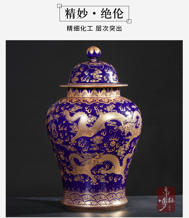 Jingdezhen ceramics archaize offering general blue paint dragon tank Chinese style living room TV cabinet porch is decorated furnishing articles