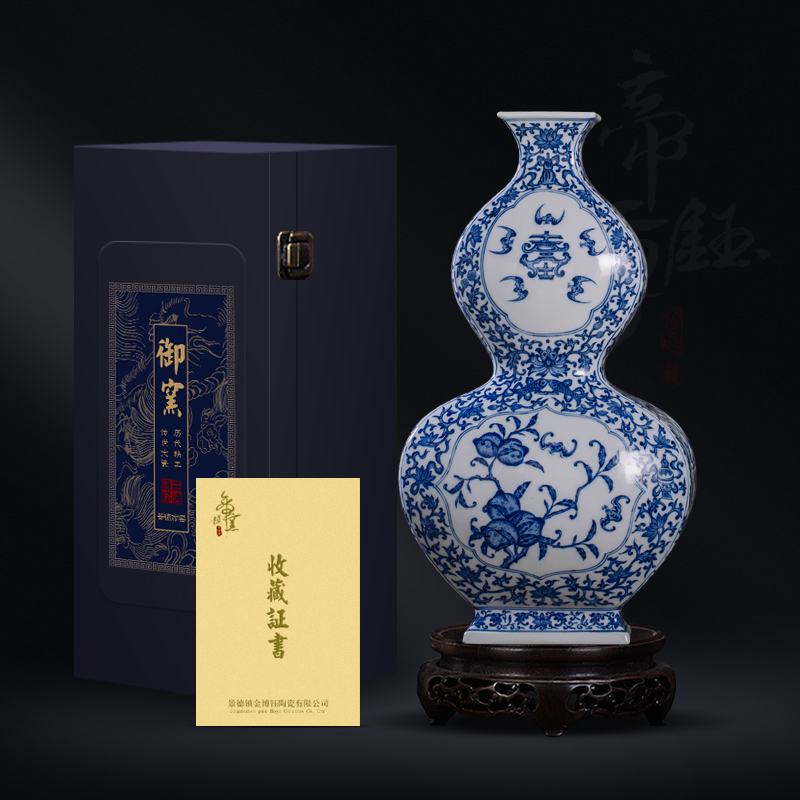 】 【 emperor up hand - made maintain antique porcelain wufu hold life of gourd bottle of jingdezhen ceramic vases, rich ancient frame furnishing articles