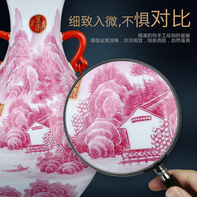 Emperor up antique hand - made agate red landscape figure pipa statute of Chinese style villa decoration of jingdezhen ceramic vases, furnishing articles