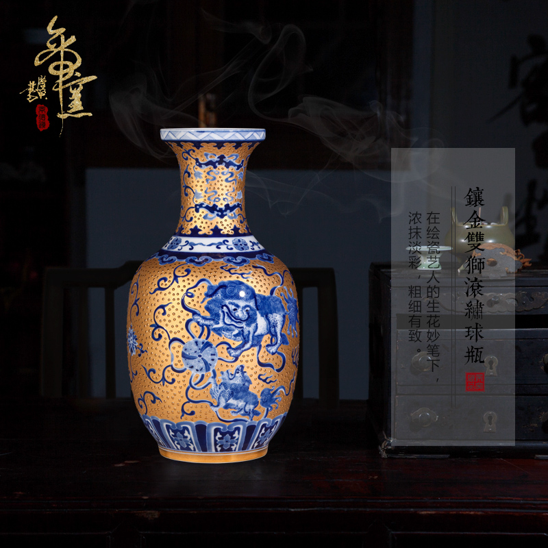 Jingdezhen ceramic checking gold blue double lion roll silk vase furnishing articles of new Chinese style living room decoration