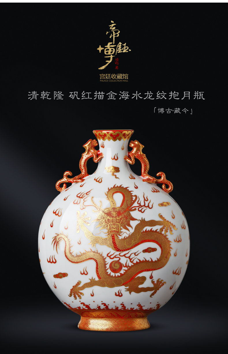 Jingdezhen ceramics archaize alum red hand - made ceramic vase on bottles of Chinese style household adornment sitting room place