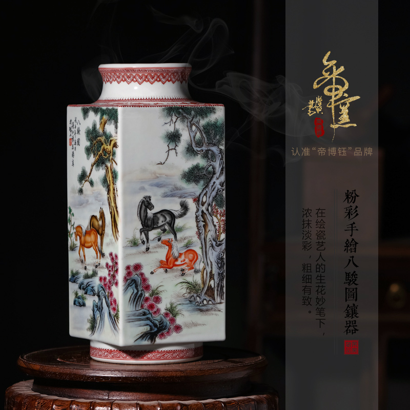 Jingdezhen ceramics imitation hand - made famille rose 8 figure of the republic of China with Chinese style living room porch rich ancient frame furnishing articles