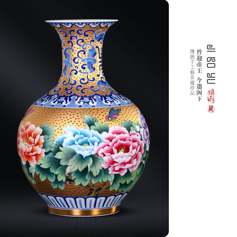 Jingdezhen ceramics hand - made gold peony vases, new Chinese style living room TV ark, flower arranging porch is decorated furnishing articles