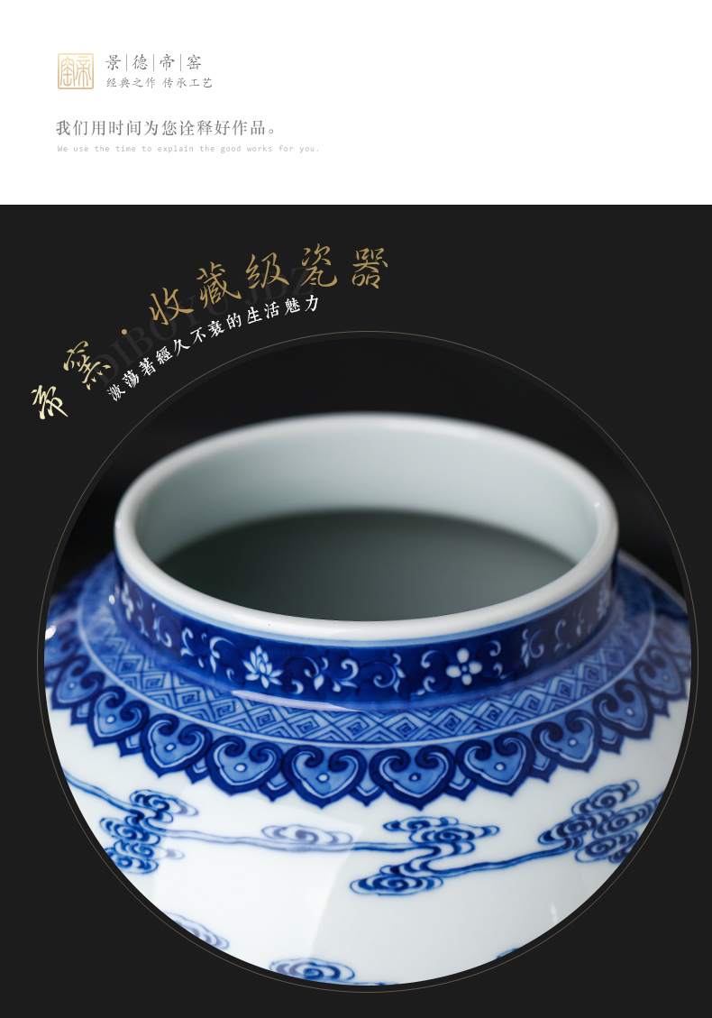 Imitation of the qing yongzheng maintain fushan ShouHai cover canister to jingdezhen ceramics vase Chinese sitting room adornment is placed