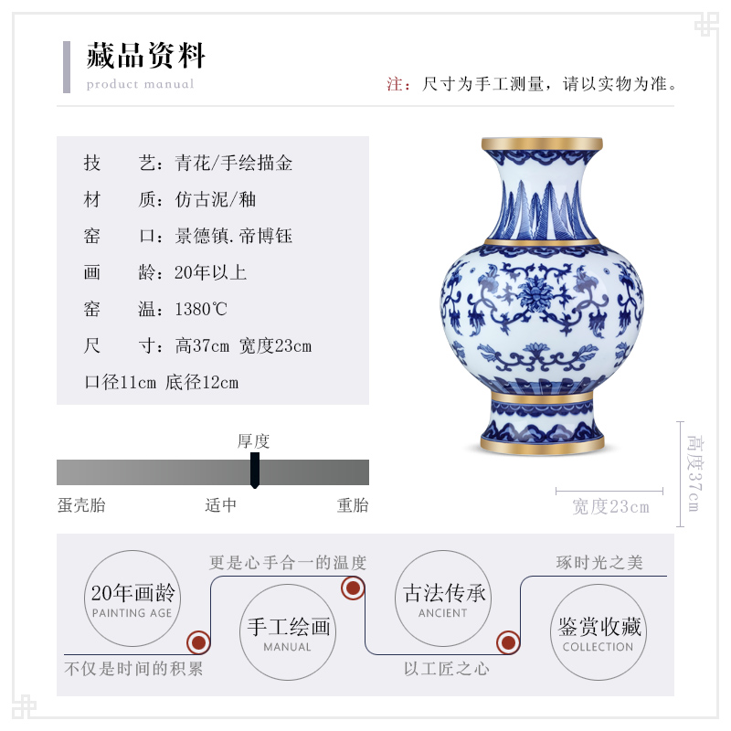 Jingdezhen ceramics hand - made the see colour blue and white tie up branch lotus bottles of sitting room porch study Chinese decorative furnishing articles