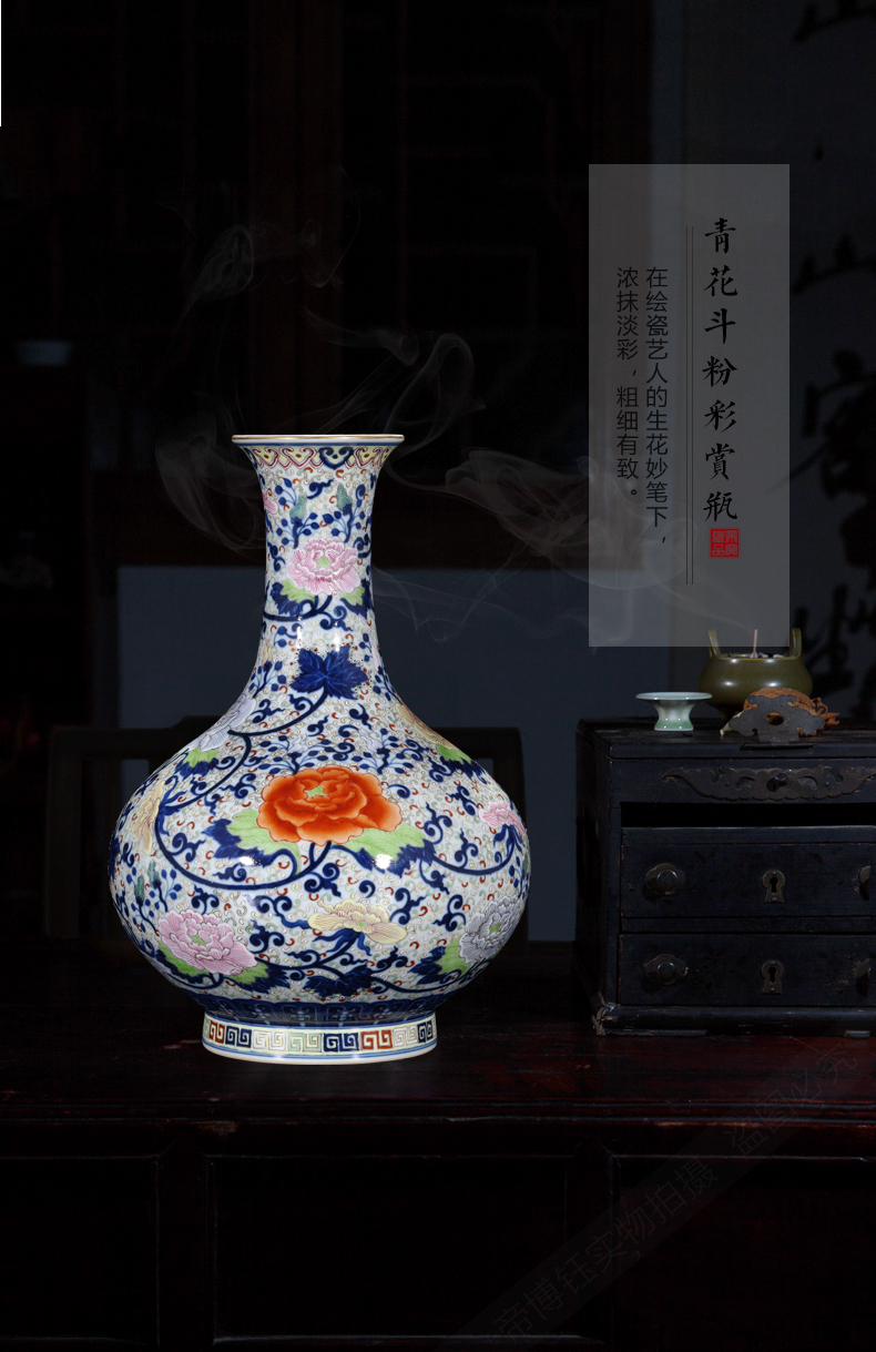 Emperor up jingdezhen ceramics antique hand - made porcelain enamel vase of new Chinese style living room rich ancient frame flower arranging furnishing articles