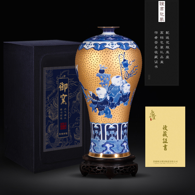 The Spring of jingdezhen ceramics craft gold blue boy make vases, I and contracted sitting room adornment is placed the process