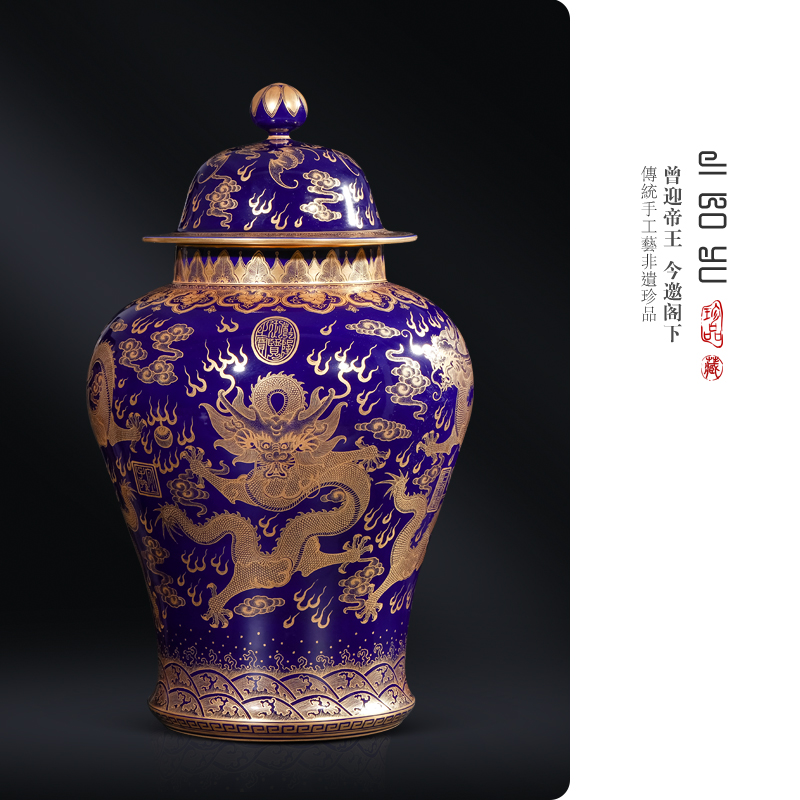 Jingdezhen ceramics archaize offering general blue paint dragon tank Chinese style living room TV cabinet porch is decorated furnishing articles