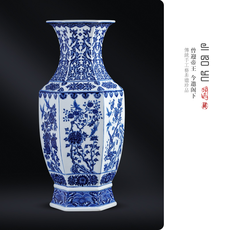 Blue and white vase imitation the qing qianlong hand - made maintain study Chinese jingdezhen ceramics, the sitting room porch decorate furnishing articles