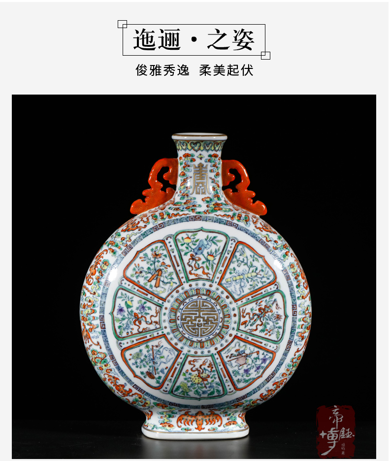 Jingdezhen ceramic see colour porcelain dou archaize sweet on bottles of Chinese style living room porch antique decoration and furnishing articles