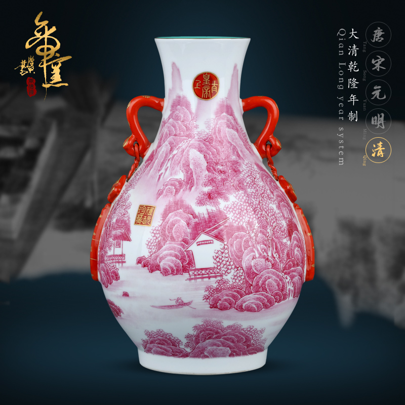 Emperor up antique hand - made agate red landscape figure pipa statute of Chinese style villa decoration of jingdezhen ceramic vases, furnishing articles