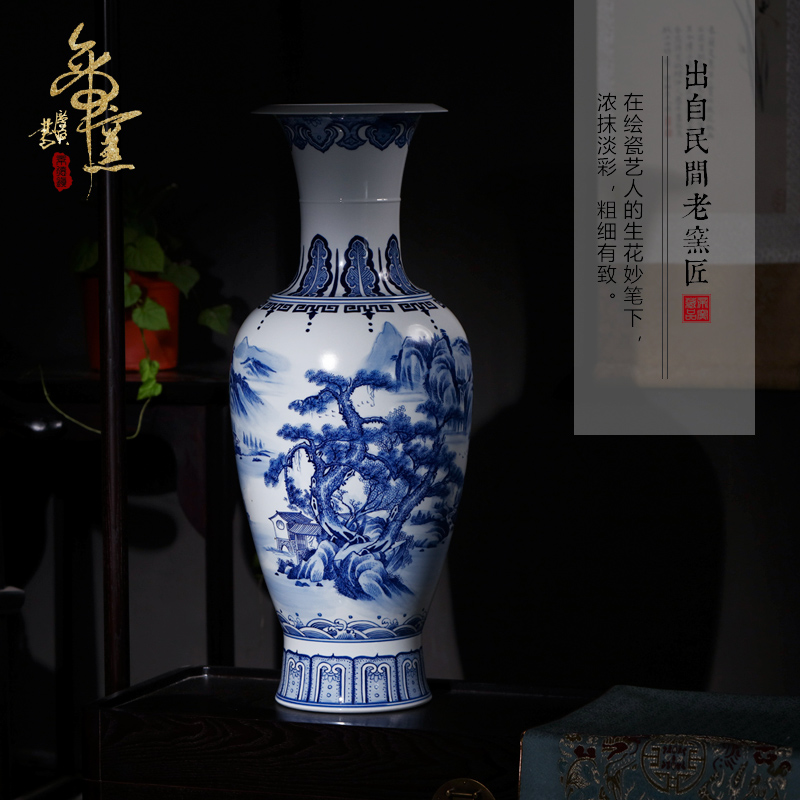 Jingdezhen blue and white landscape hand - made ceramics vase modern Chinese style living room TV cabinet decoration handicraft furnishing articles