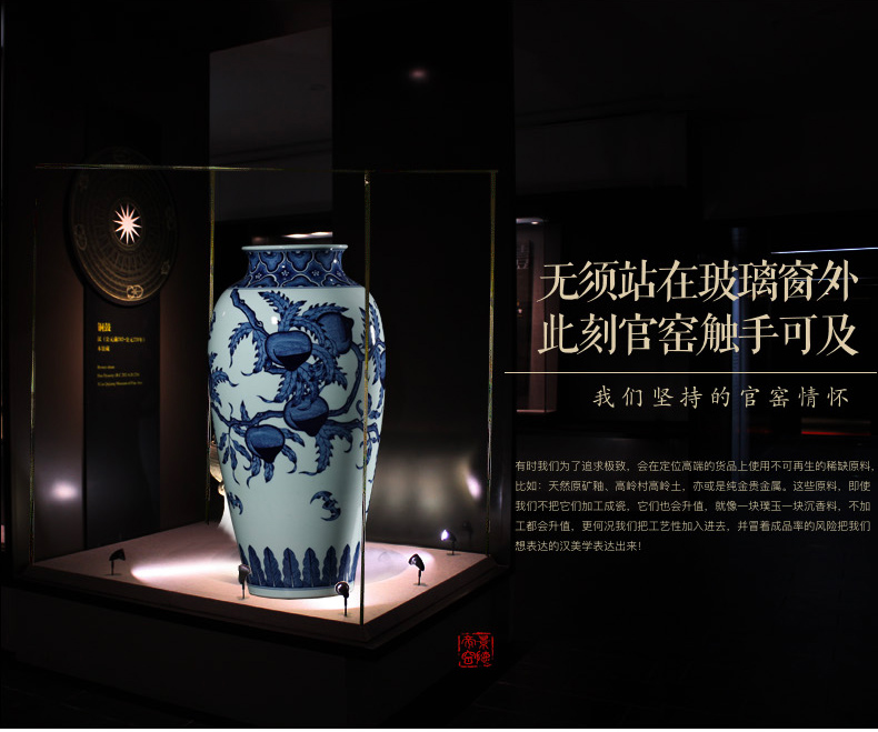 Jingdezhen ceramic vases, antique porcelain hand - made porcelain youligong nine peach mesa of idea gourd bottle vase