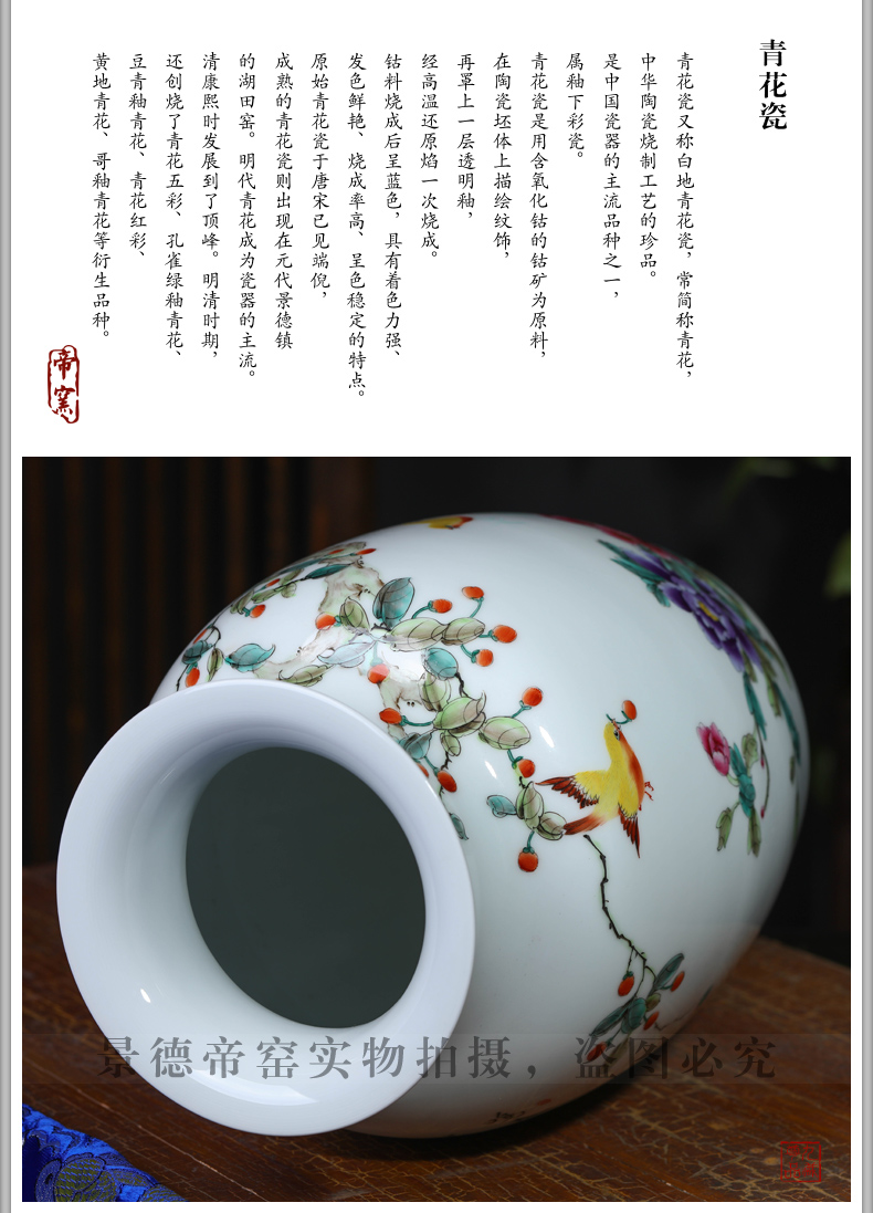 帝博钰最新模板_07.jpg