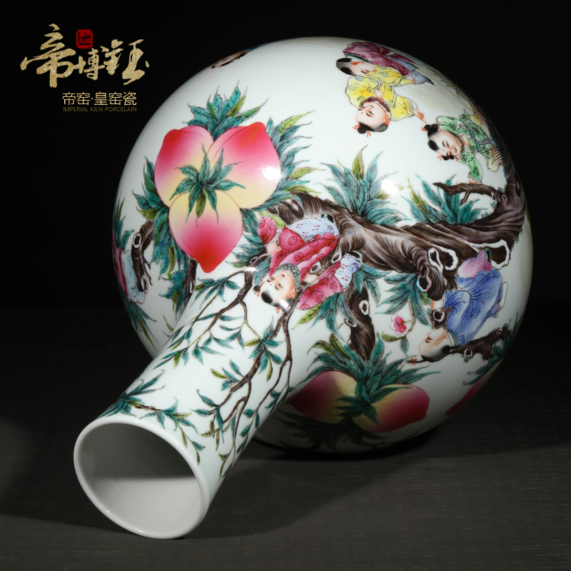 Jingdezhen ceramics imitation the qing qianlong pastel nine child flat peach celestial Chinese antiques antiques old vase furnishing articles