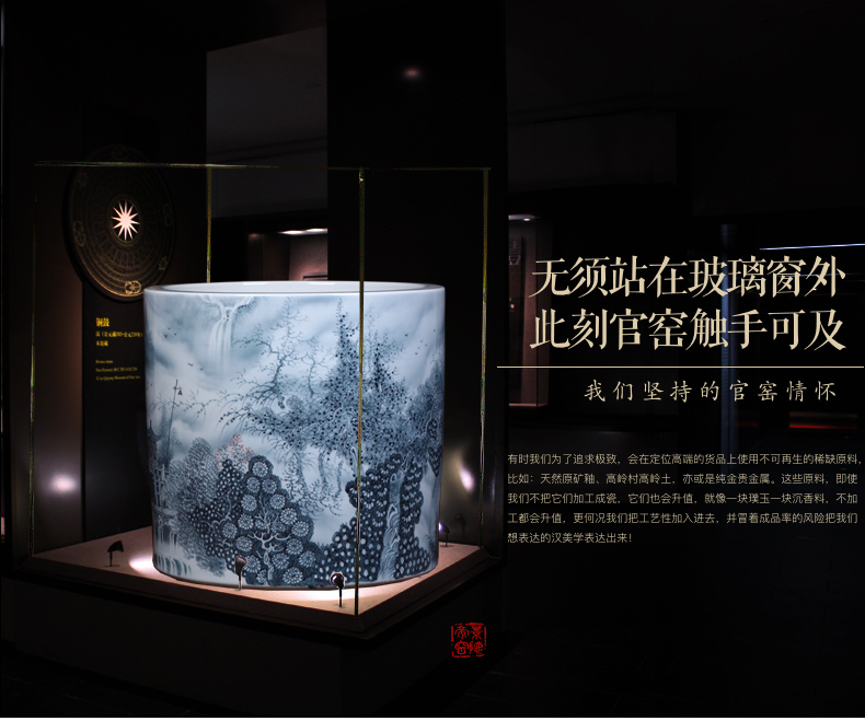 Jingdezhen ceramic king of the ring money master hand - made color ink landscape of large vases, handicraft decoration quiver