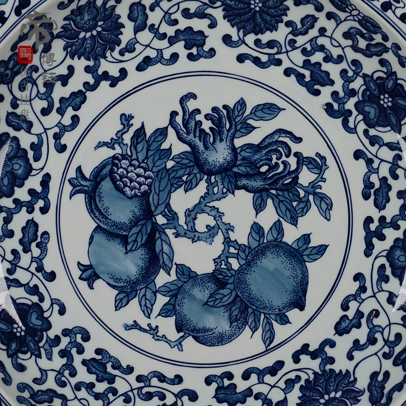 Jingdezhen ceramic decoration plate sit plate hanging dish hand - made antique blue - and - white pomegranate porcelain crafts are the things the children