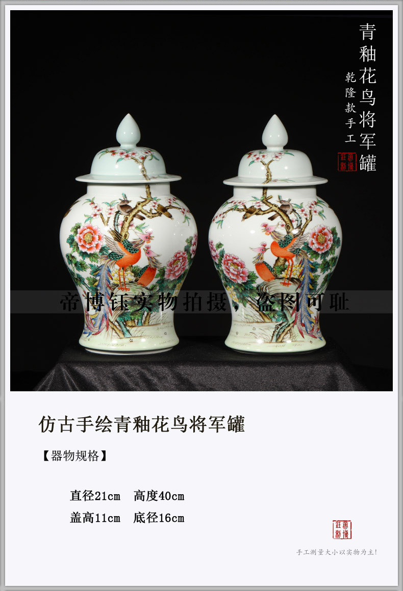 Jingdezhen ceramics antique hand - made blue glaze painting of flowers and the general pot vase household art deco restoring ancient ways furnishing articles