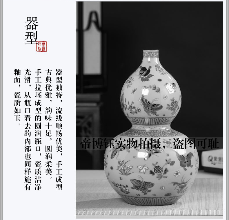 Jingdezhen antique hand - made ceramics vase butterfly famille rose porcelain decoration handicraft furnishing articles in the living room