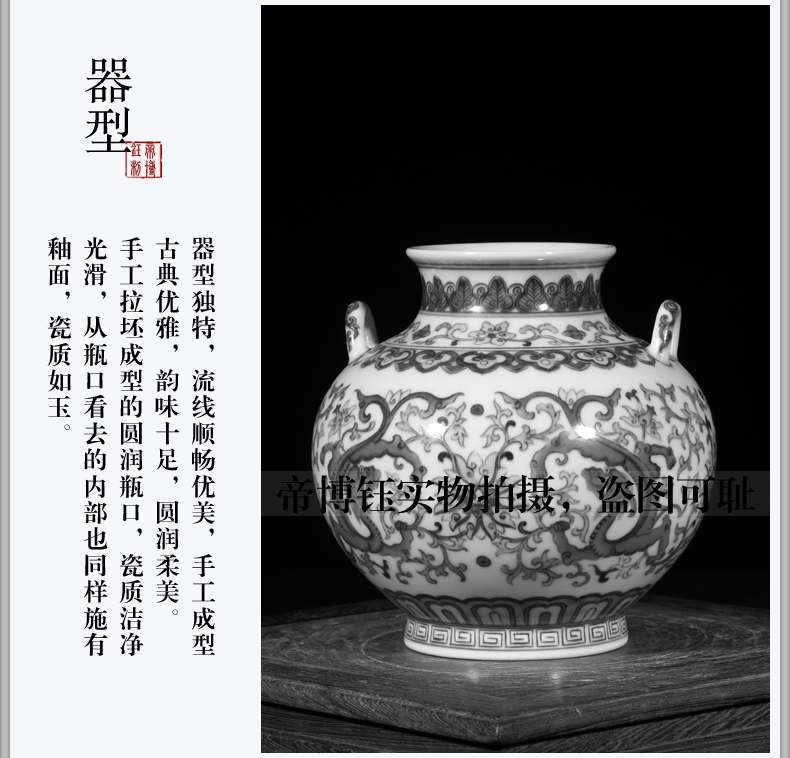 Antique hand - made porcelain of jingdezhen ceramics bucket color dragon grain ears GuanPing sitting room porch decoration furnishing articles