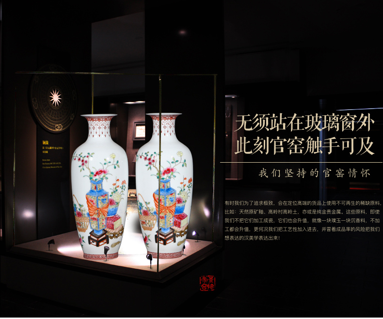 Jingdezhen ceramics antique hand - made pastel antique goddess of mercy bottle to bottle antique porcelain decorative antique old goods