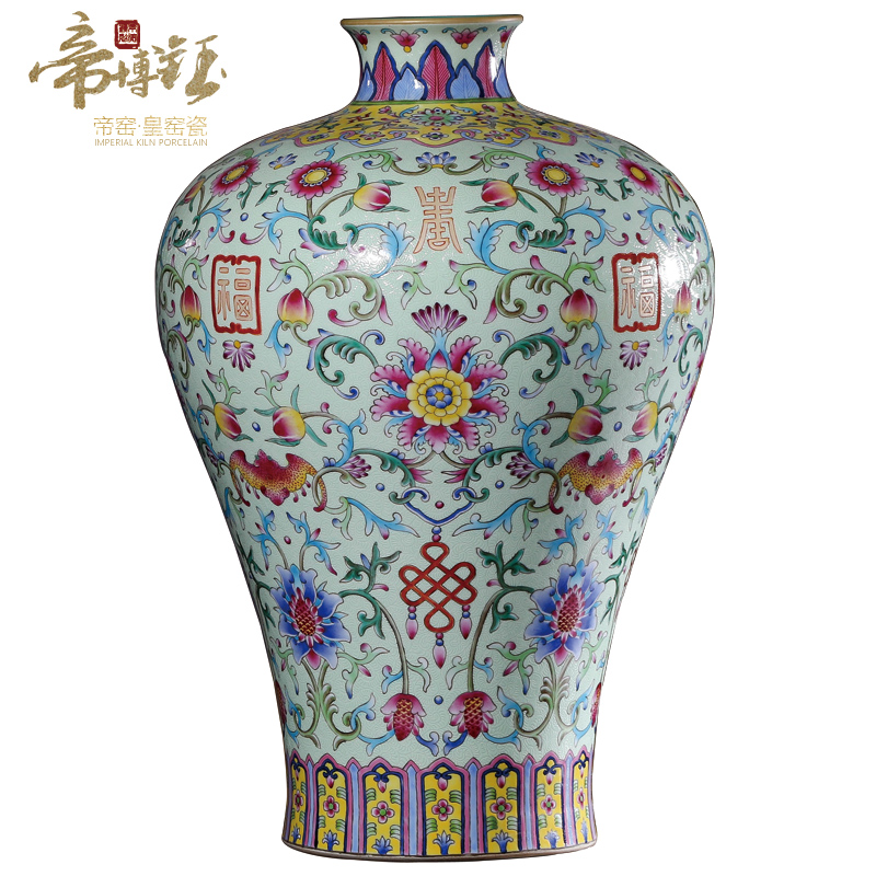 Jingdezhen ceramics imitation the qing qianlong pastel green space around branch grain mei bottles of sitting room home decor collection furnishing articles