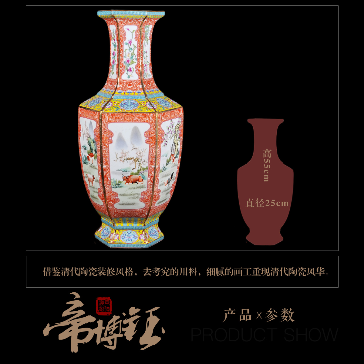 Jingdezhen ceramic antique vase zodiac up fashion furnishing articles housewarming flower arranging landing crafts sitting room