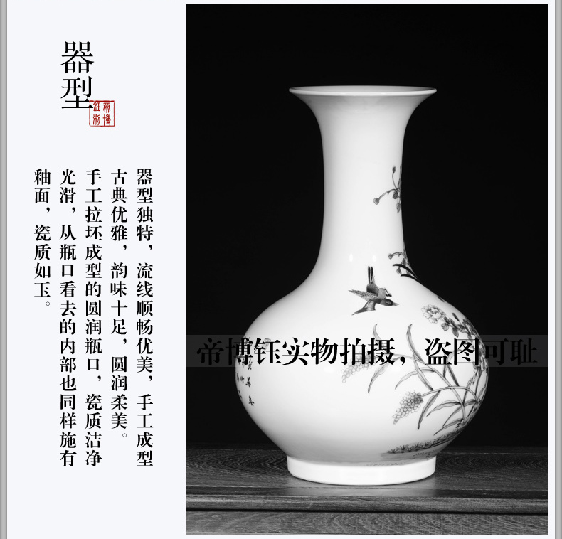 Jingdezhen ceramic yongzheng hand - made flowers and birds in com.lowagie.text.paragraph pastel bottles of archaize ceramic vase handicraft decorative furnishing articles