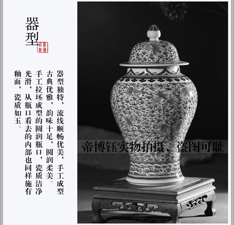 Jingdezhen ceramics imitation the qing qianlong youligong red fish algae general grain tank sitting room decorative home furnishing articles collection