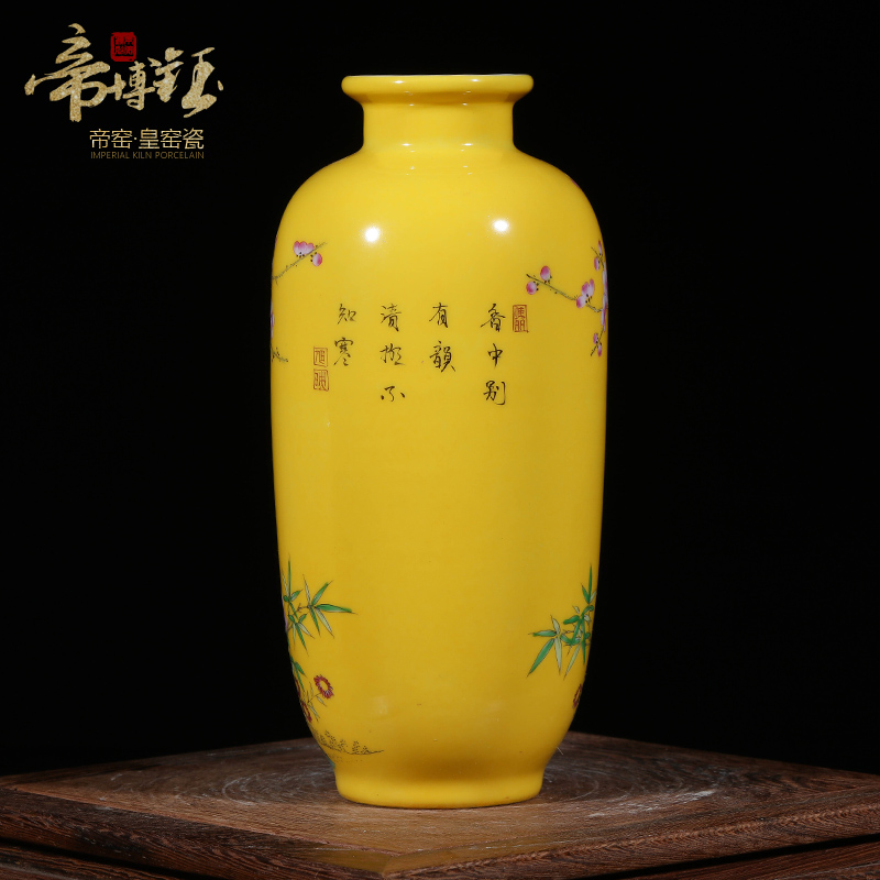 Jingdezhen porcelain furnishing articles yellow glazed colored enamel hand - made ceramic vase and flowers and birds take floret bottle of flower restoring ancient ways